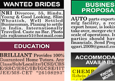 Assam Tribune Situation Wanted display classified rates